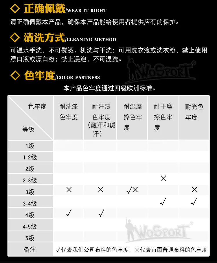 内页2_08.jpg