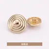 Botões Cônicos Multicamadas Costurados à Mão Pequenos Estilo Chanel para Casacos, Botões de Metal para Roupas, Casacos Trench, Jaquetas, Suéteres e Malhas