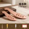 Gua Sha de Cobre Morado Símbolo de Tigre Tabla de Masaje para Cuello, Espalda y Todo el Cuerpo, Tabla Raspadora de Meridianos Li de Li Daozheng's Sha Hall