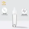 Frasco conta-gotas de vidro transparente de 15ml, frasco vazio para dispensar sérum de óleo essencial com fundo grosso, materiais de embalagem cosmética atacado