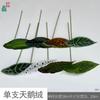 5 tenedores de terciopelo individual, decoración de hotel para bodas, plantas verdes, flores falsas, comercio exterior transfronterizo, flores de simulación al por mayor