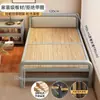 Sofá cama plegable, cama de madera maciza, cama individual para siesta, doble propósito, adecuado para apartamentos pequeños y casas de alquiler, cama sencilla, cama extra, nuevo modelo 2025