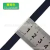 Cuerda para Saltar con Núcleo de Alta Elasticidad Cuerda Delgada Accesorios para Niños Pantalones de Bebé DIY Cinturón Estrecho de Running Ajustado Importado