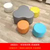 Área de Espera del Museo de Ciencias de la Exposición, Teatro, Estudio de Danza, Combinación de Sofá Taburete Creativo de Forma Irregular, Sin Otros Asientos Individuales