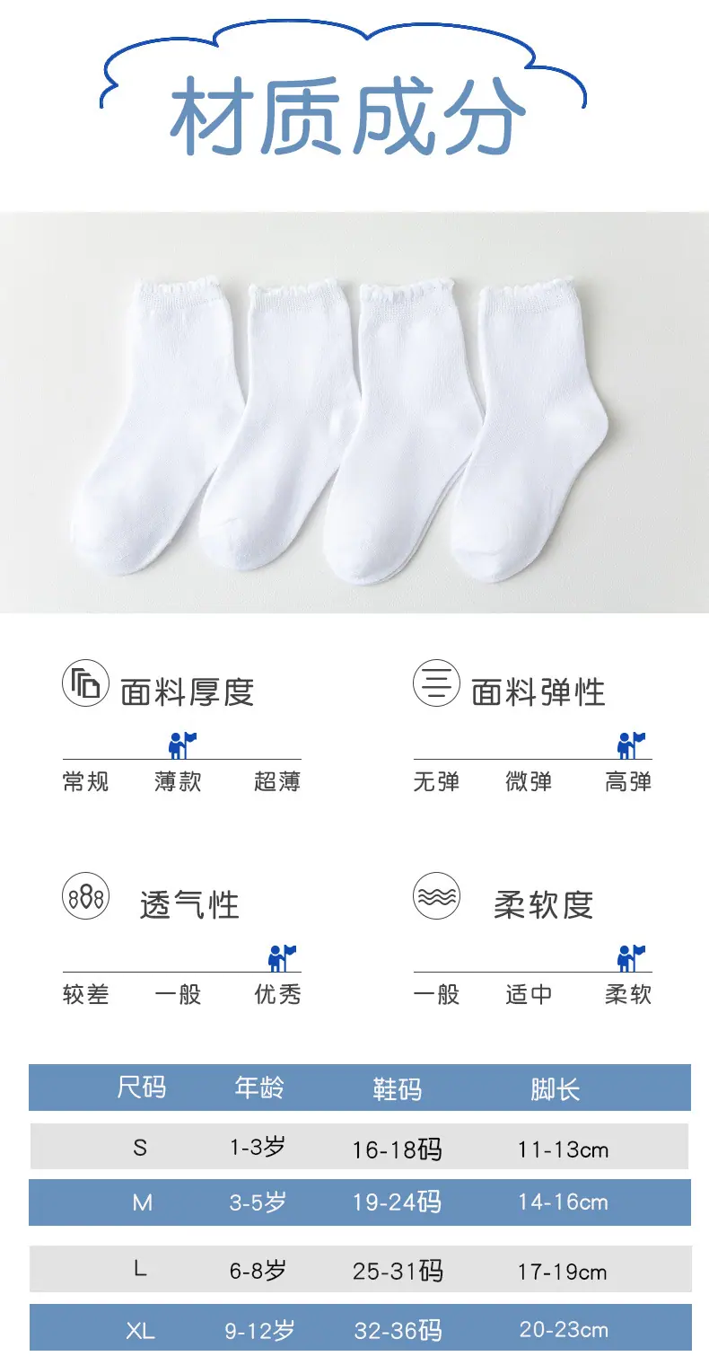 详情_06.jpg