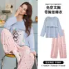 Pijama feminino de manga longa, coleção outono/inverno 2026, material de algodão com bojo embutido para evitar transparência, com estampa de desenho animado, adequado para usar em casa ou como roupa para sair.