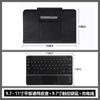 Adequado para Teclado Bluetooth Sem Fio Capa Protetora de Couro Universal 7 10 polegadas com Toque Ipadair5 Nova Capa para Tablet