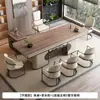 Mesa de Té de Pizarra con Veta de Madera 2025 Nuevo Juego de Té de Gama Alta Estilo Chino Nuevo Tetera Integrada Mesa de Té Totalmente Automática para Oficina