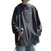 Roupa Fina Protetora Solar Masculina Verão Montanha Outdoor Marca Tendência Solta Estilo Japonês Harajuku Jaqueta com Capuz