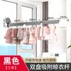 Tendedero Plegable para Balcón con Ventosas para Repisas de Ventana, Secado de Ropa en Exteriores e Interiores, Barra Retráctil para Ropa, No Requiere Taladrar