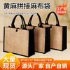 Bolsas de Lino Personalizadas con Logo, Bolsas Tote de Lino-Algodón-Yute, Bolsas de Compras Ecológicas para Regalo, Bolsas de Lona para Souvenir