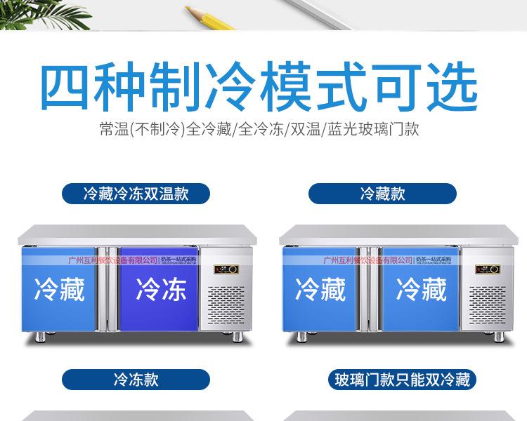 详情页修改后大文件_23.jpg