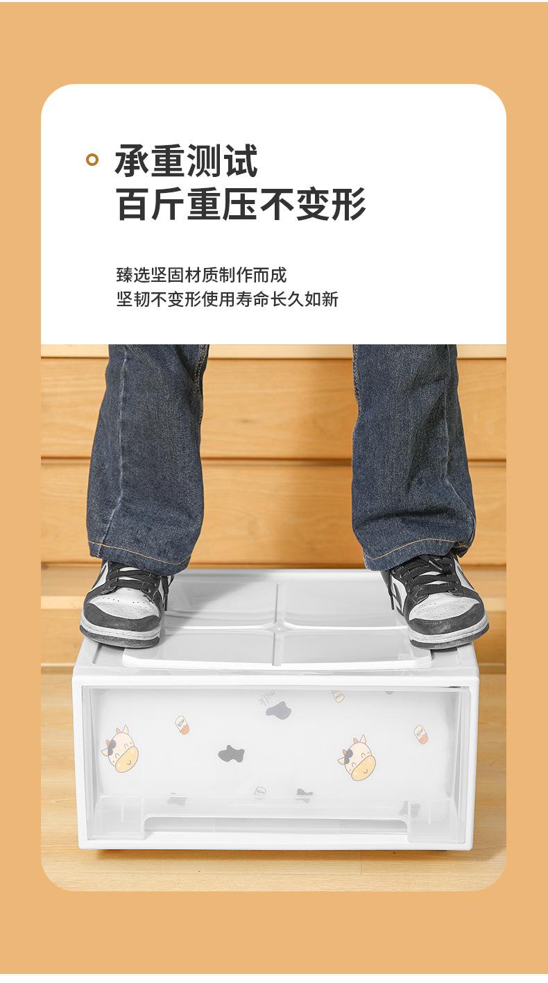 抽屉收纳盒_10.jpg