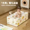 Bañera para Bebé Modelo Nuevo Transfronteriza, Piscina para Bebé sin Inflar, Bañera Plegable Integrada, Se Puede Acostar o Sentar, Tina de Baño para el Hogar