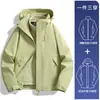 Chaqueta Desmontable de Invierno 3 en 1 para Exteriores, Abrigo de Montañismo Impermeable y a Prueba de Viento, Chaqueta para Parejas para Mujeres y Hombres