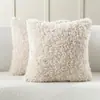 Funda de Almohada de Lana Enrollada Unilateral Transfronteriza, Funda de Cojín Decorativo para Sofá Blanco Crudo, Almohada para Respaldo de Sofá, Soporte Lumbar para Siesta de Oficina