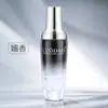 Aceite para el Cuidado del Cabello Luodeshi Mejora el Cabello Seco y Encrespado, lo Deja Suave, Sin Enjuague, Refrescante, No Graso, Suavidad al por Mayor