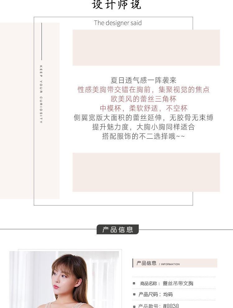 友然1_02