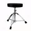 Batería Jazz Banquillo de Batería Se Puede Levantar Cromado Soporte Único Doble Soporte Niños Adultos Asiento de Cuero Banquillo