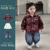 Jaqueta de algodão de inverno para bebê menino jaqueta acolchoada estilosa tie-dye de mistura de lã para menino pequeno blusa com bordado de letra infantil roupas infantis