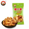 Amendoins Bêbados do Ge de Xian Pacote 70g Lanche de Amendoins Picantes para Beber com Álcool, Lanches de Oleaginosas, Sementes e Oleaginosas Torradas, Lanches