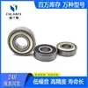 Rodamientos de bolas de ranura profunda Flant 6300 6301 6302 6303 6304 6305 ZZ/2RS, directo del fabricante