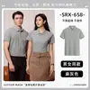 Camisas polo familiares personalizadas súper populares para 2026 para el verano, adecuadas para una familia de cuatro, para viajes al aire libre y vacaciones, camisetas de manga corta con estampado de logotipo