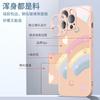Funda de cristal para teléfono móvil Apple 16 para mujer, iPhone 14Pro, nueva 15, sencilla, 11/12, arcoíris, amor, cara sonriente