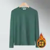 Ropa interior térmica casual de cuello redondo para hombre, tejido térmico de doble cara, camiseta de manga larga cálida de invierno, moderna y engrosada con polar extra