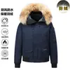 Jaqueta Puffer de Marca Tendência de Inverno com Gola de Pele com Capuz Roupa de Trabalho Macacão de Voo Quente Mount Shandiao Puffer Unissex