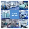 Sacos de Esterilização, Sacos de Embalagem para Desinfecção de Acessórios de Nail Art Perfurados Autoadesivos Descartáveis, Mini Sacos de Desinfecção com Película Transparente Atacado