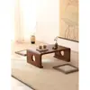 Mesa de centro de tatami de madera maciza, mesa para mirador, mesa kang, mesa pequeña para balcón, mesa de té simple de tatami, mesa para estudios chinos, mesa para guqin