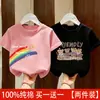 Camiseta de Manga Corta para Niña Verano 2026 Nuevo Top de Dibujos Animados para Niñas Mayores Camiseta Casual de Verano para Niños de Media Manga