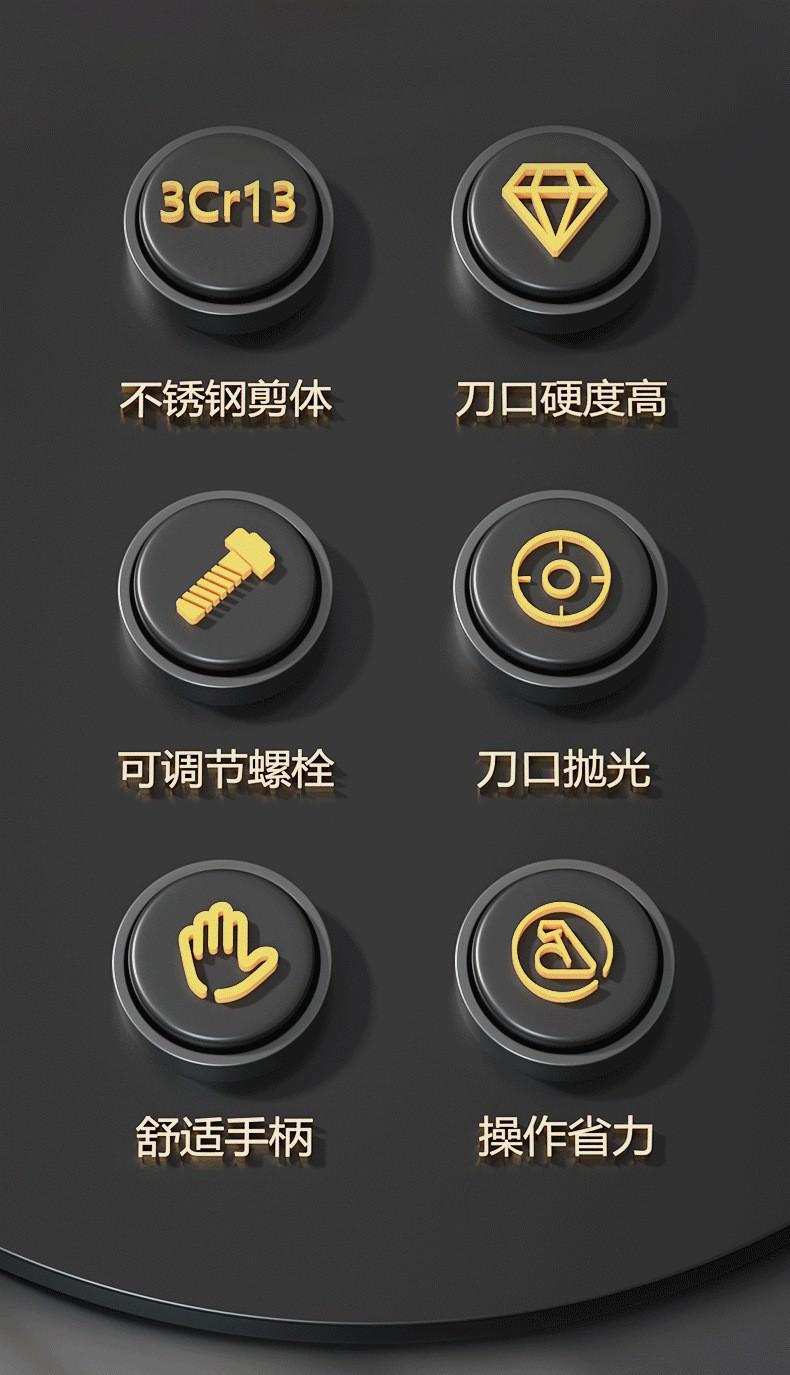 O1CN01wJOLUs1a9UjWJevkB_!!2214