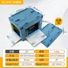 Caja de almacenamiento para camping al aire libre con puerta lateral, caja de camping plegable, caja de almacenamiento para maletero de coche, caja de almacenamiento de plástico