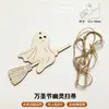 Serie de Fantasmas de Halloween Colgante de Madera en Blanco Rodaja de Madera DIY Paquete de Materiales para Graffiti Hecho a Mano por Niños Superventas Transfronterizo