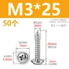 M1.7M2M2.6M3M4M5 Acero Inoxidable 304 Pwa Tornillos Autorroscantes de Cabeza Redonda con Arandela y Espaciador Tornillos para Madera