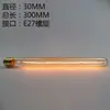 Bombilla Edison E27 Lámpara de Filamento de Seda y Carbono Bombilla Retro Bombilla de Filamento de Tungsteno Bombilla Decorativa para Barra y Ventana Venta al por Mayor