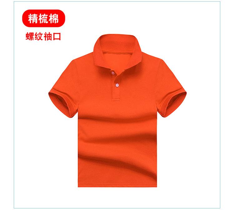 T02详情_16.jpg
