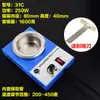 Shengdaliolla de Soldadura Ajustable sin Plomo Temperatura Pequeña 100-300W Aleación de Titanio Mesa Soldador Eléctrico Soldadura por Inmersión Electricista