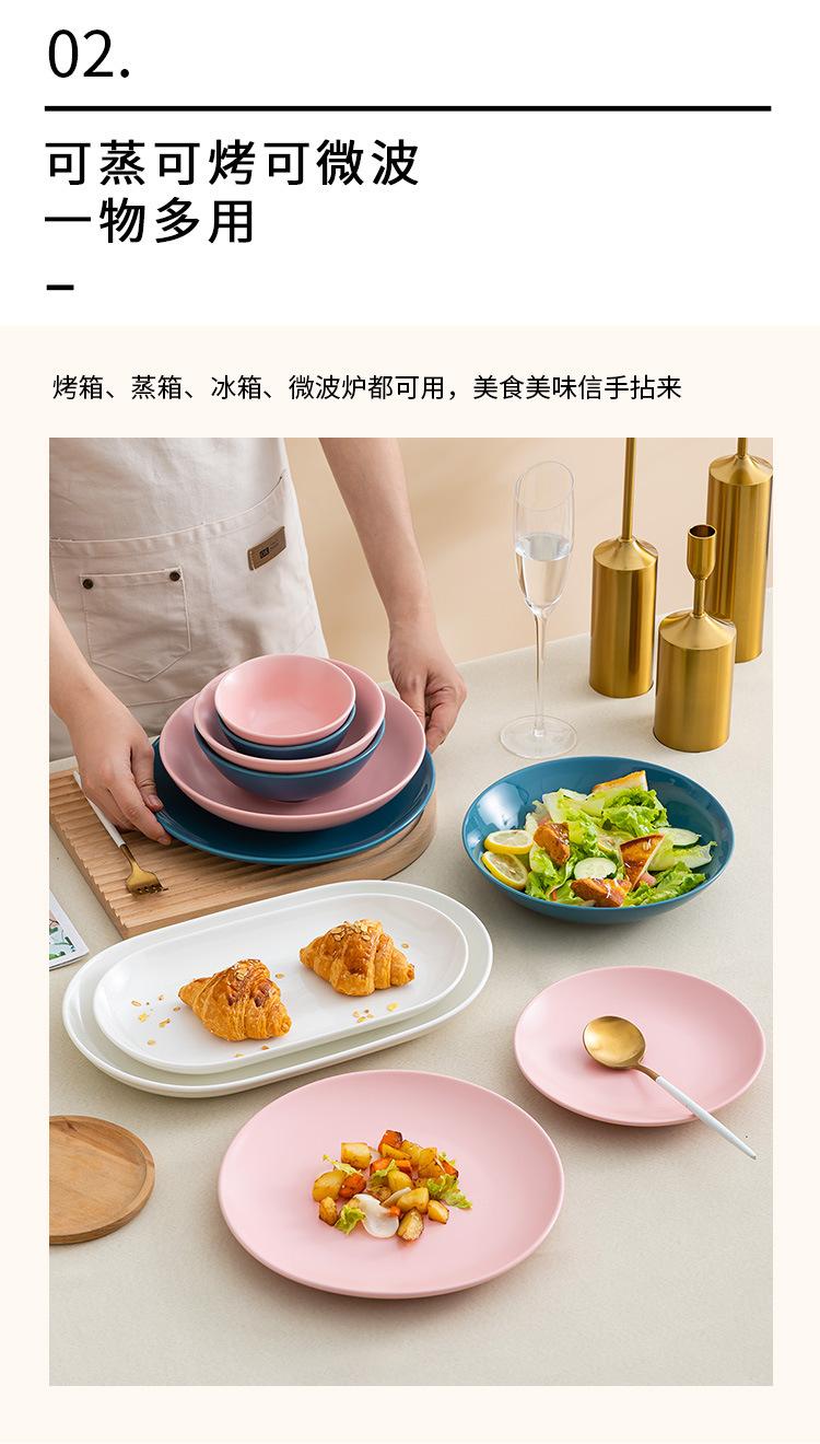 05-套装_07.jpg
