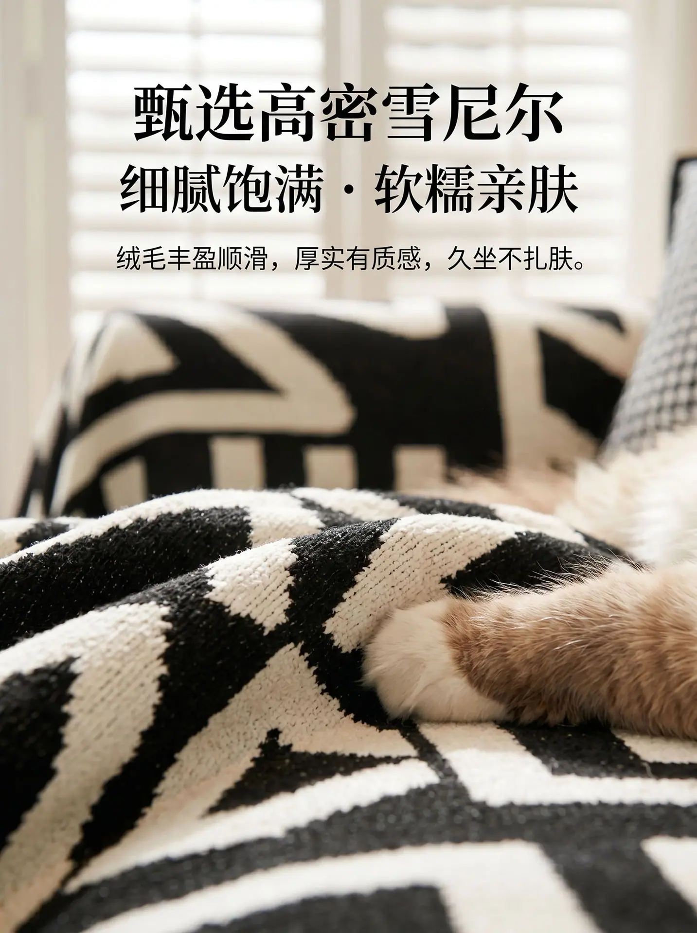 波西米亚详情4.jpg