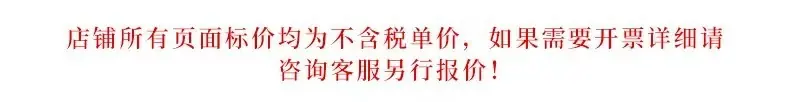 微信图片_20251102143343_8_1