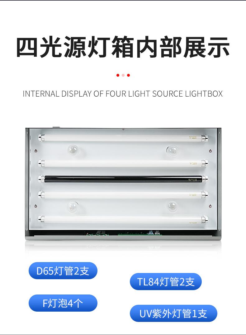 详情_05.jpg