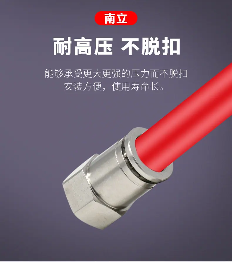 详情页_05.jpg