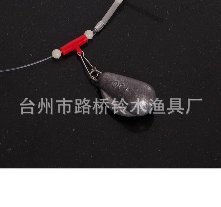 带铅坠钓组新描述_15.jpg