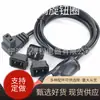 Cable de alimentación con enchufe para compresor de refrigerador de coche, cable con enchufe para encendedor de cigarrillos de refrigerador, enchufe alemán para encendedor de cigarrillos, toma de refrigerador