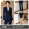 Conjunto de saia profissional de alta qualidade para primavera e outono para mulheres, estilo de deusa elegante, adequado para vestimenta de trabalho em recepção de hotel, salão de beleza e joalheria.