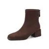 Botas Elásticas Adelgazantes de Moda Estilo Británico 5cm Otoño/Invierno 2026 Nuevas Puntera Cuadrada Tacón Grueso Cremallera Trasera Tacón Alto Botines Bajos