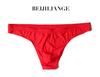 Tanga sexy de seda helada para hombre, cintura baja, pantalones cortos de color liso para jóvenes, suministro transfronterizo